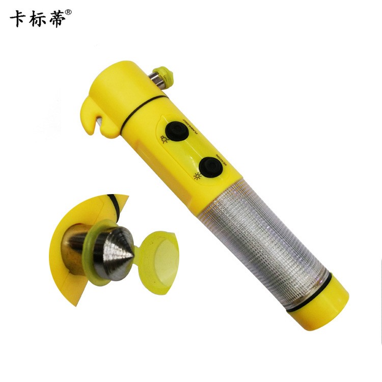 車載四合一錘 救生錘汽車逃生錘 破窗器應(yīng)急工具 強(qiáng)磁