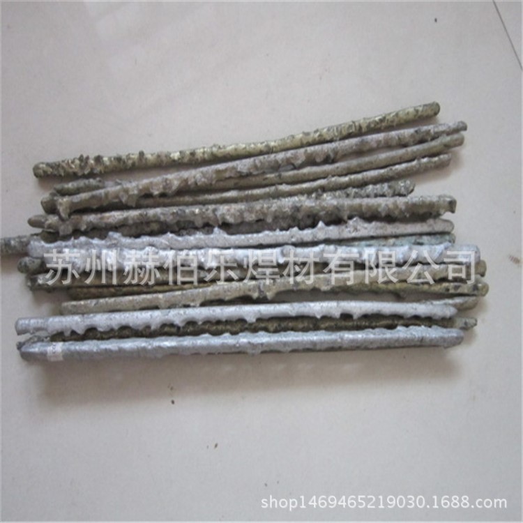 YD硬質(zhì)合金氣焊條狼牙棒硬質(zhì)合金棒硬質(zhì)堆焊焊條規(guī)格