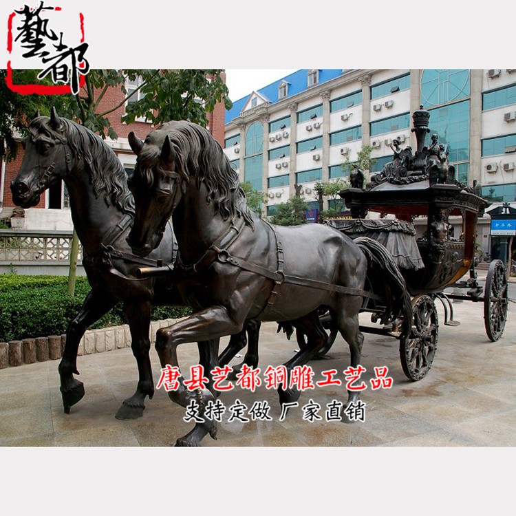 唐馬銅站馬躍馬擺件升遷旺運(yùn)家居風(fēng)水 銅馬車 小牛拉車