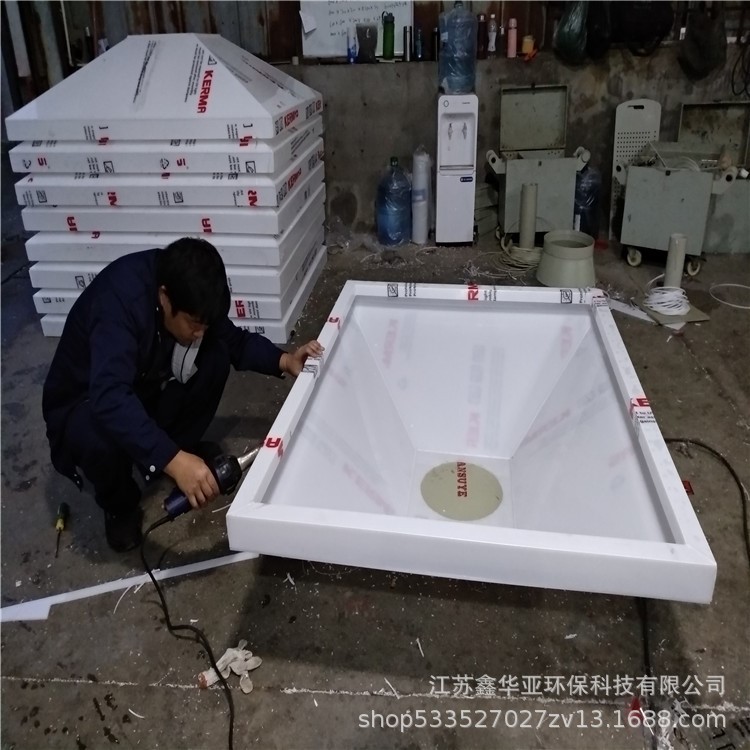 【鑫華亞】 定制PP白色抽氣罩 排煙罩 抽風罩吸風罩排氣罩防腐蝕