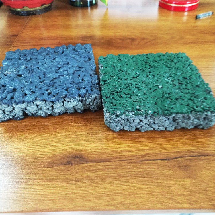 供应彩色混凝土 透水水泥路面道路铺装透水混凝土彩色透水混凝土