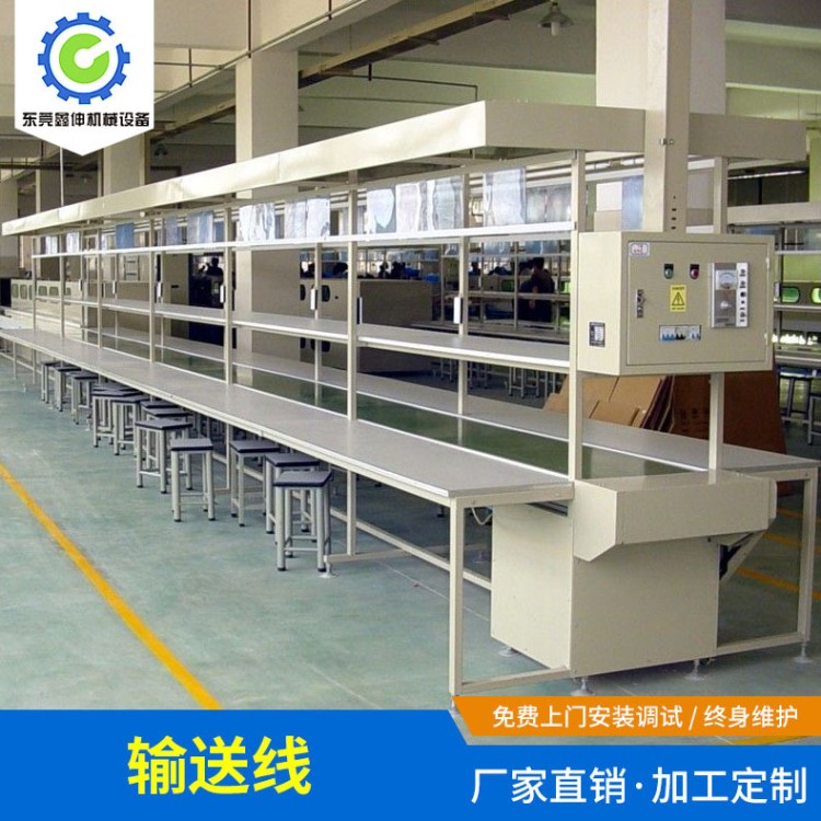 生產(chǎn)廠家大量供應(yīng)鋼材鏈板輸送線不銹鋼鏈板線