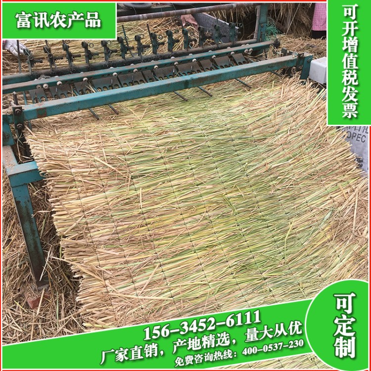 2019廠家可定制稻草苫子1-2米寬 綠化種草專用草簾子 量大從優