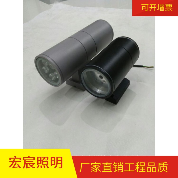 LED戶外防水圓形 單頭壁燈外殼 5W7W 散熱器鋁基板透鏡 廠價批發