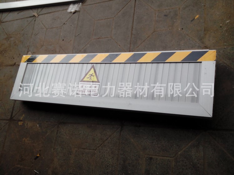 封閉型擋鼠板鋁合金材質可反光提示電房用防鼠擋板滿足定做殿力牌