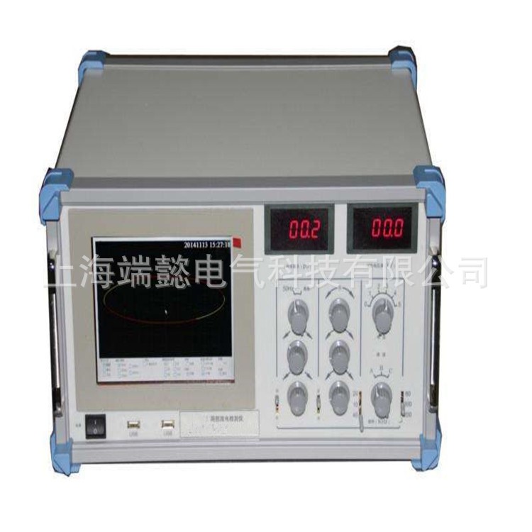 上海廠家供應(yīng) 數(shù)字式局部放電檢測(cè)系統(tǒng)/多通道局部放電測(cè)試儀