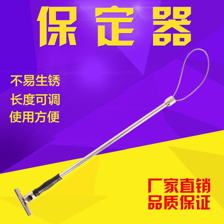 畜牧養(yǎng)殖 豬用保定器 可鎖定套豬器械 不銹鋼材質(zhì)