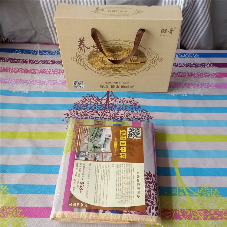 潮音廠家批發發財樹亞麻涼席床單 老粗布亞麻四季席 福利禮品會銷