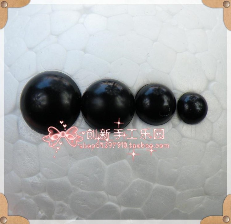 小狗泰迪熊玩具眼睛 手工DIY各種玩具眼睛 200對/包（螺絲眼 ）