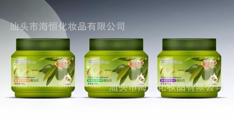 廠家直銷750g焗油膏天然橄欖精華滋養(yǎng)修復(fù)絲質(zhì)順滑柔韌亮彩發(fā)膜