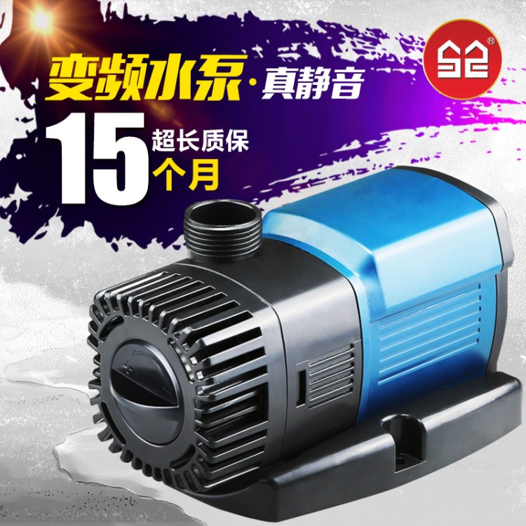 森森廠家直銷JTP1800-5800水泵潛水泵魚缸水族箱抽水泵養(yǎng)魚變頻泵