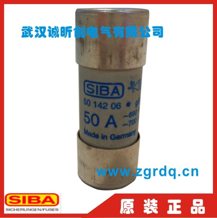德國(guó)siba圓柱形保險(xiǎn)管絲/5014206熔斷器/690V/700V/gr32A/22*58
