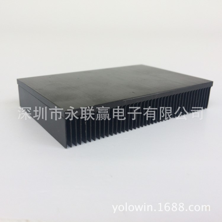 生產黑色鋁鏟散熱片 機箱電源散熱片