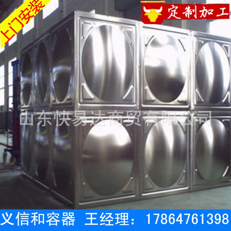 廠家定制1-10噸保溫水箱冷水箱家用不銹鋼水桶水容器量大從優