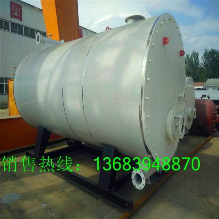 漯河 銀城陽光 生物質導熱油爐、3噸臥式天然氣蒸汽鍋爐 批發代理