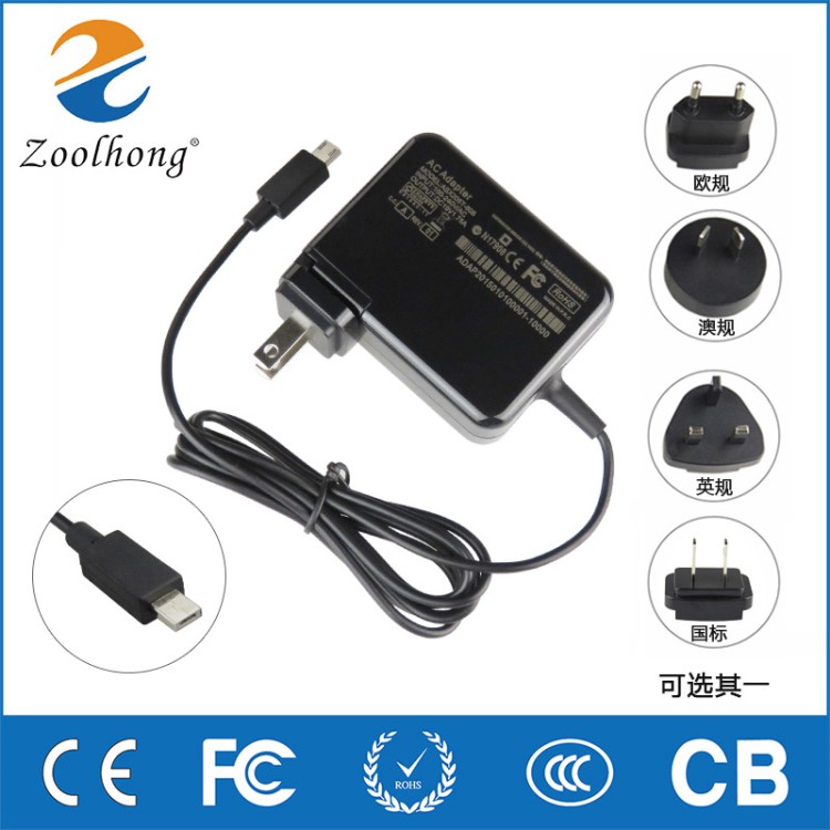 19V1.7適用華碩 X205TA X205T平板電腦充電器 筆記本電源適配器