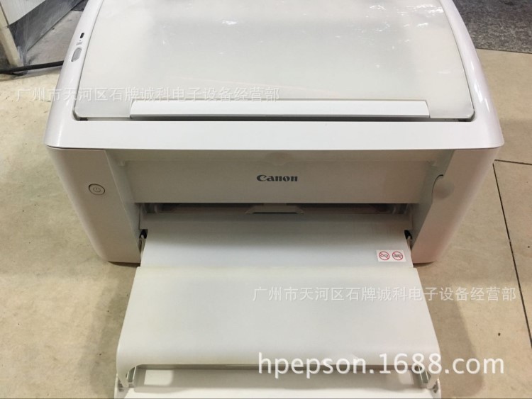 激光打印機佳能品牌黑白打印機帶防塵蓋小巧實用3018 6018