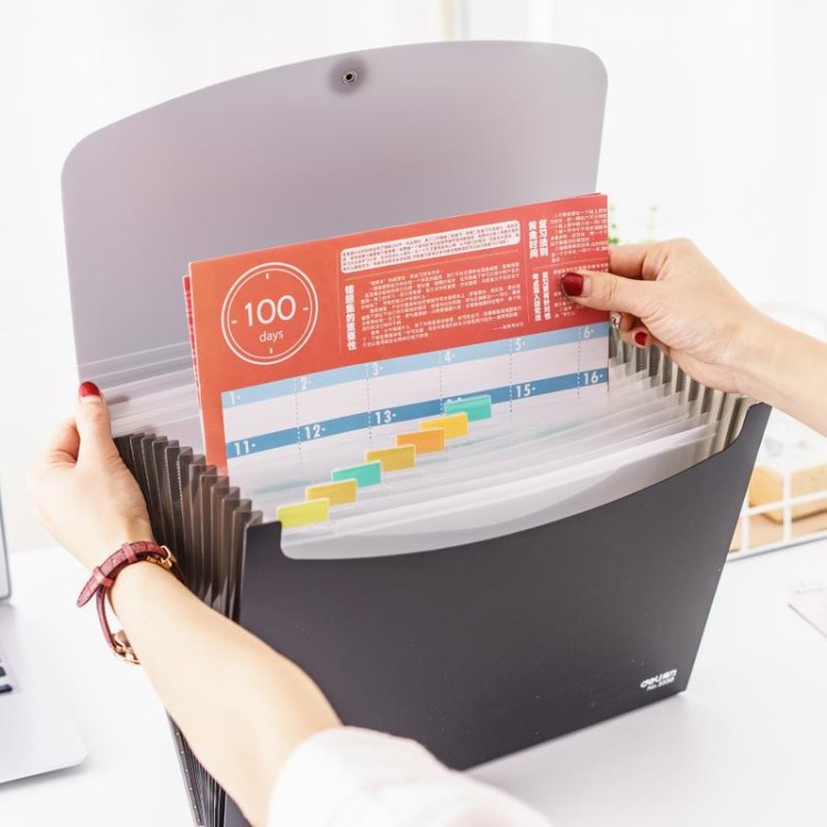 文件夹带标签商务分类多层资料夹加厚插页票据袋彩色办公用品13格