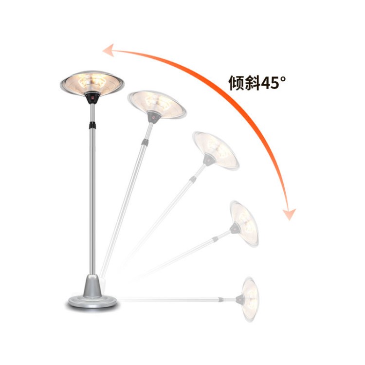 貴焱傘形取暖器家用傘型電暖器大面積立式取暖氣速熱戶外電取暖爐