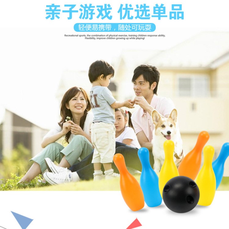 一件代發(fā)奧杰正版超級飛俠保齡球4005室內(nèi)益智體育運動親子玩具