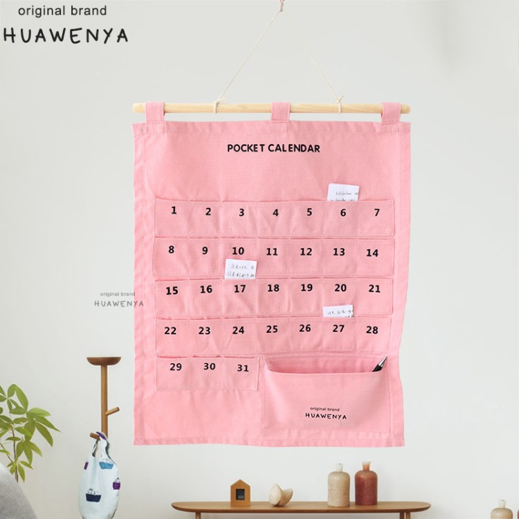 北歐日歷便簽記事掛袋小件物品收納掛袋門后墻壁棉布收納袋定制