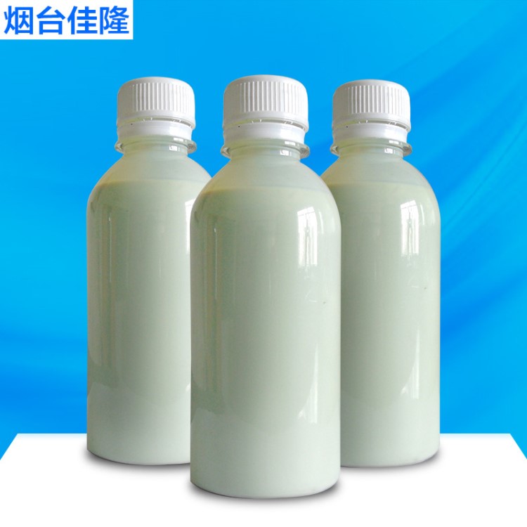納米ITO透明導(dǎo)電漿料 氧化銦錫 LE冷光線導(dǎo)電膠 電子薄膜開關(guān)