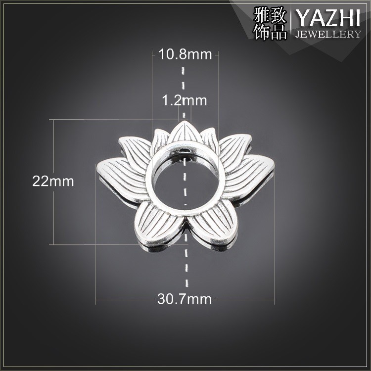A14209-0452DIY飾品配件批發 藏銀復古合金蓮花吊墜 手工串珠材料