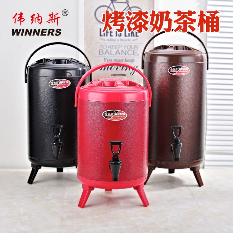 豆?jié){咖啡店專用 烤漆雙層不銹鋼奶茶保溫桶 冰水飲料桶