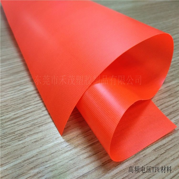 高頻電壓 橘色420D加密尼龍布雙面復合TPU氣密布 TPU充氣布氣囊布