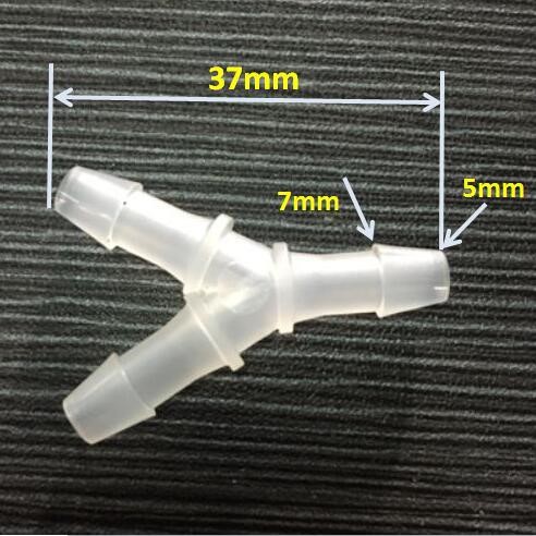 Y型三通宝塔接头三通接头8mm软管接头宝塔塑料接头水管接头
