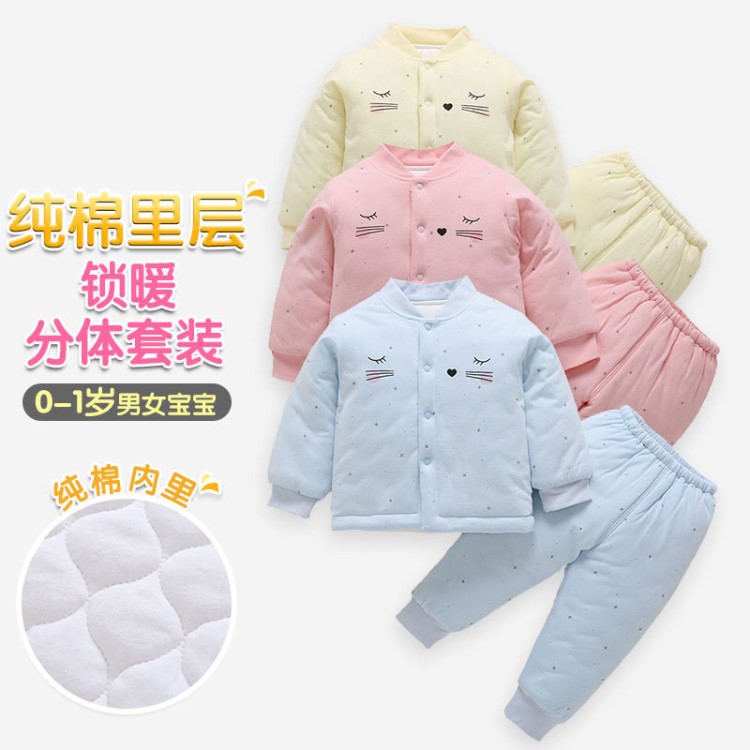 嬰兒衣服秋冬加厚套裝寶寶棉服裝冬季baby兩件套clothe廠家直銷