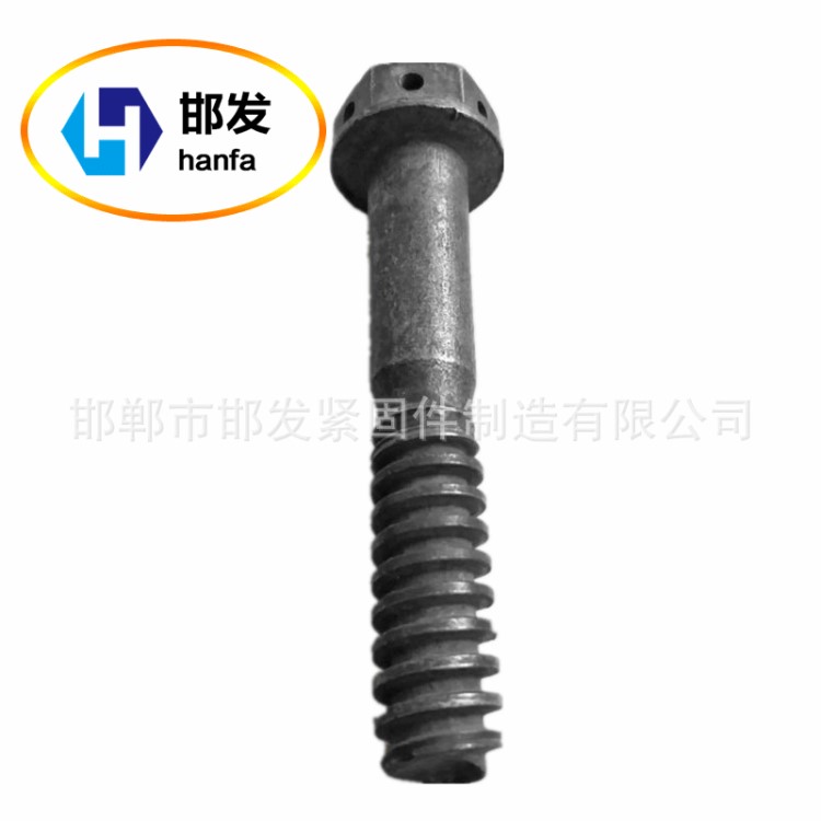 異型高強度螺栓 煤礦軌道連接岔枕螺栓  工礦專用高強度異型螺栓