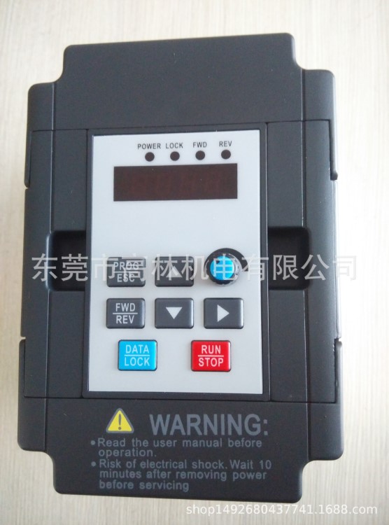 經(jīng)濟(jì)型，簡易型，0.75KW1.5KW220V單相變頻器,