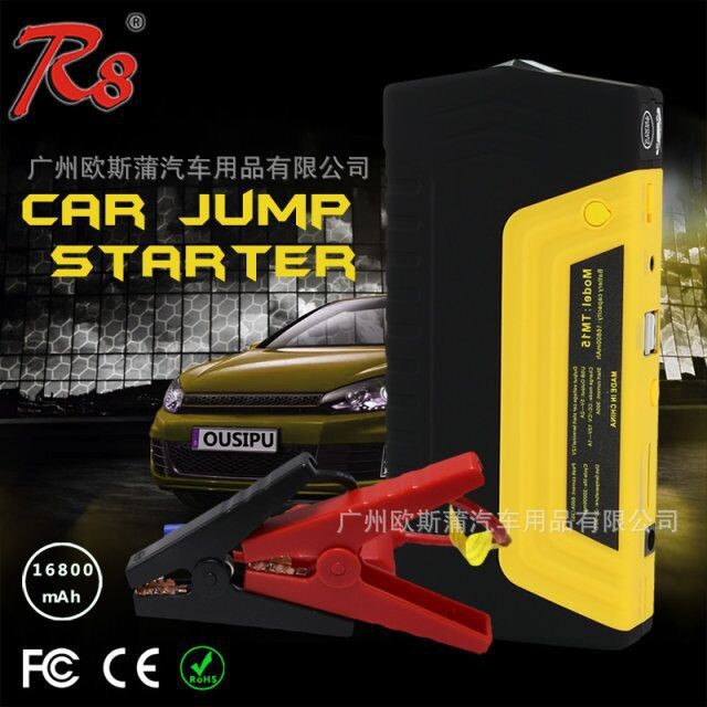 TM19B新款高容量12V汽車應(yīng)急啟動電源Car Jump Starter 4USB接口