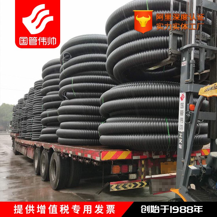 宿遷工廠(chǎng)生產(chǎn)DN250碳素波紋管 HDPE單壁螺旋穿線(xiàn)管 地埋塑料管