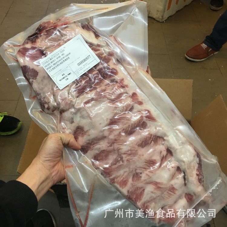 西班牙 伊比利亞黑豬肋排冷凍豬扒約7kg/件 約5塊/件 約1.5kg/塊