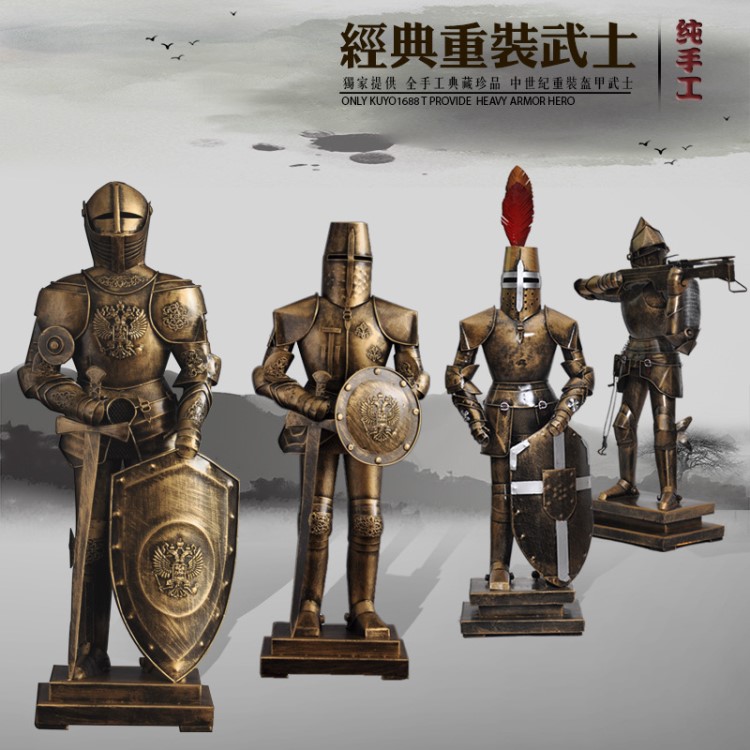 鐵藝盔甲武士模型擺件  復(fù)古手工工藝品中世紀(jì)鎧甲騎士軟裝裝飾