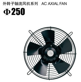 微光外轉(zhuǎn)子電機(jī) 4D-400/450風(fēng)機(jī)蒸發(fā)器電機(jī)冷凝器散熱器4D 4E-350