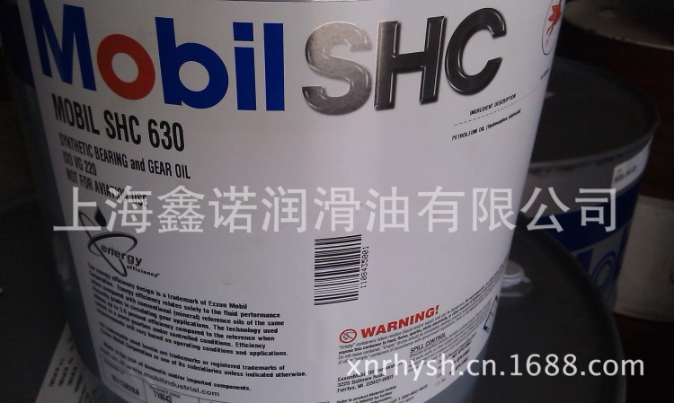 美孚合成齿轮油 Mobil SHC  636  VG680  机油