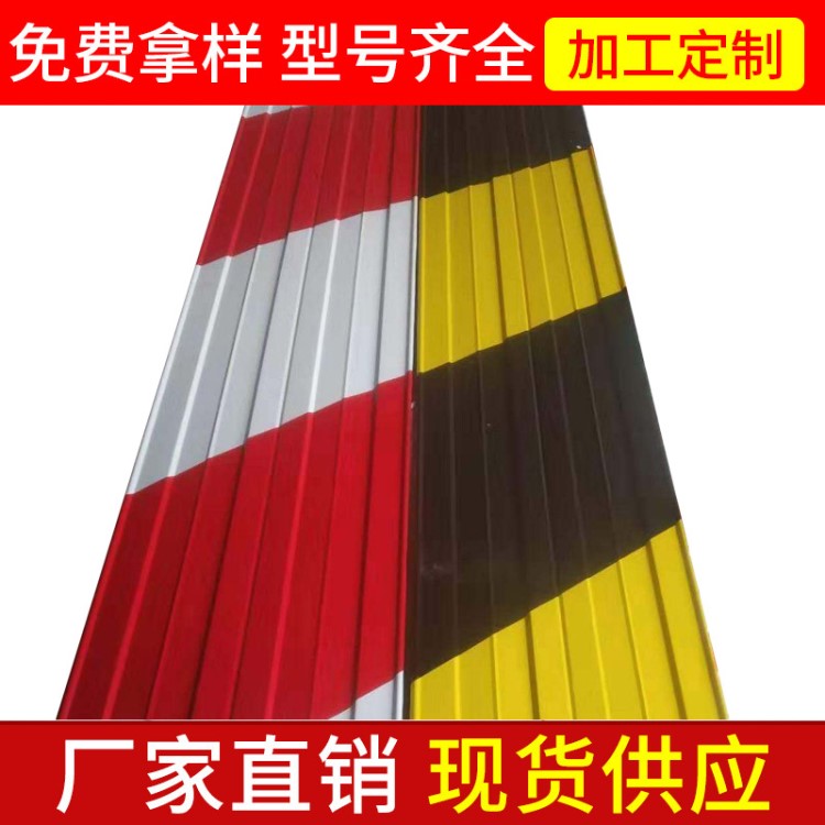 廠家直銷工地鐵皮警示帶建筑施工紅白黑黃樓層隔離現(xiàn)貨標(biāo)志帶