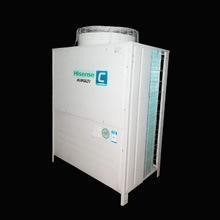 海信商用中央空調12匹Hi-Multi C系列HVR-335WH/SC1FZBp訂金