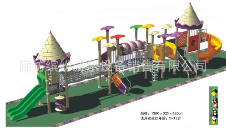 包郵 石家莊滑梯邢臺(tái)游樂設(shè)施滄州幼兒園玩具邯鄲小區(qū)廣場(chǎng)滑梯