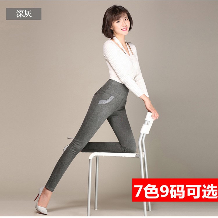 2018秋冬款新款休閑女式打底褲外穿鉛筆彈力修身高腰小腳大碼長褲