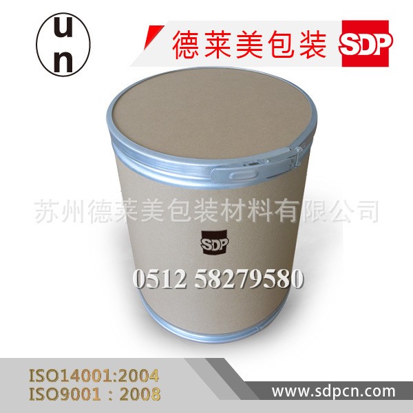 香料用/紙板桶，原料用紙桶，上海出口專用，外企