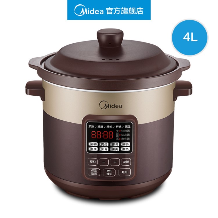 Midea/美的 WTGS401電燉鍋陶釜煮粥煲湯燉盅電砂鍋預約全自動