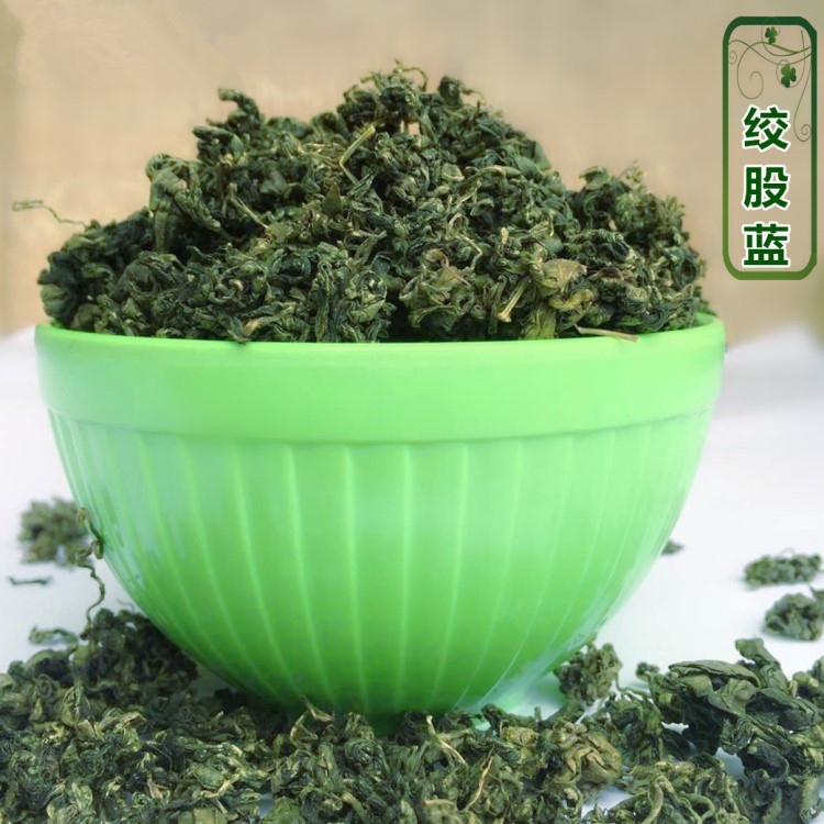 批发散装  绞股蓝茶  产地一手货源量大从优