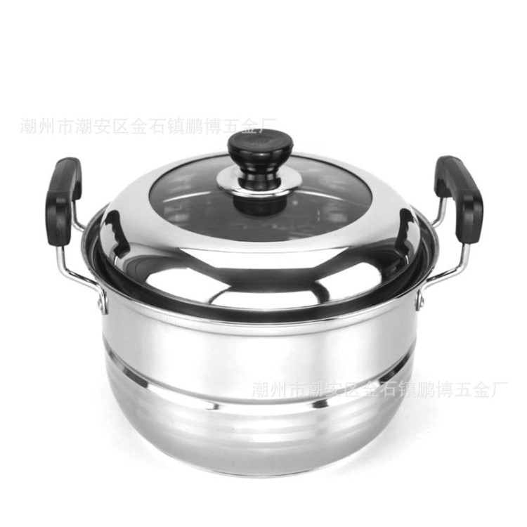 廠家直銷201無磁不銹鋼單層蒸鍋 復底單篦湯蒸鍋湯鍋 24cm-30cm