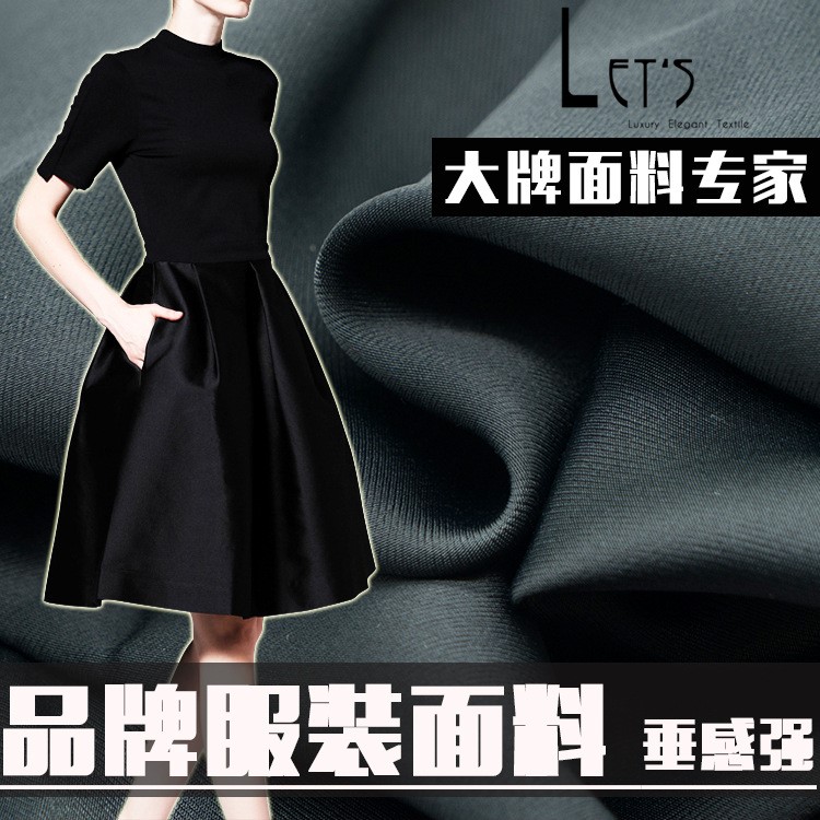 2019春夏新款 斜纹人棉人丝面料 女装连衣裙晚礼服上衣面料 