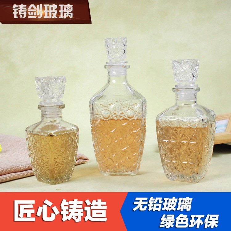 廠家直銷紅酒瓶方形水晶玻璃紅酒瓶方形密封洋酒瓶玻璃紅酒儲存器