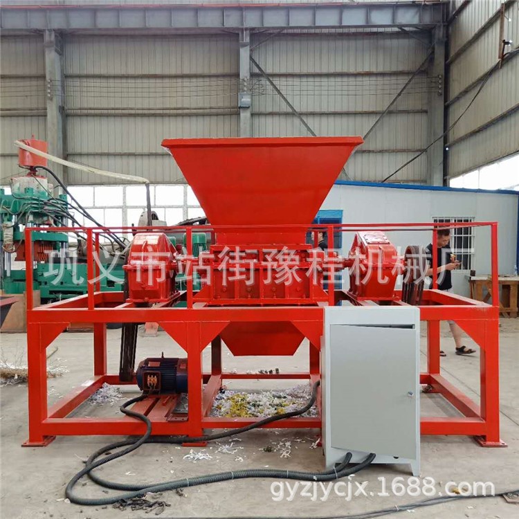 直銷電腦顯示屏撕碎機 汽車輪胎外殼撕破機 多功能塑料托板撕碎機